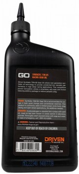 75W85 Driven Racing Oil Super Speedway Synthetic Gear 00830 Oil, Speedway, Racing, Synthetic, 75W85, 1 Quart, Each thumbnail 1