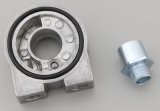 Perma-Cool Sandwich Oil Adapters 181 Adapter, Filter, Sandwich, Aluminum, Natural, 3/4-16 in. Thread, 3/8 in. NPT Inlet/Outlet, Each thumbnail 1