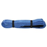 Superwinch Tow Straps 2302284 Strap, Nylon, Yellow, 1.0 in. Width, 8.0 ft. Length, 1,600 lb. Rating, Loop Ends, Each thumbnail 2