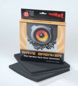 HushMat Speaker Kits 82450 Sound Deadener, Kit, 300 Degrees F, Adhesive, Kit thumbnail 3