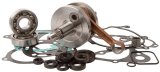 Hot Rods 03-04 Honda CR 85 R 85cc Bottom End Kit thumbnail 1