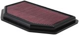 K&N Replacement Air Filter 13 Hyundai Genesis Coupe 3.8L V6 thumbnail 7