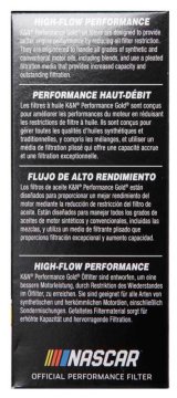 K&N Ford / Lincoln 1.938in OD x 5.5in H Oil Filter thumbnail 4