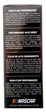K&N 2020 Mercedes-Benz C43 AMG Oil Filter thumbnail 3