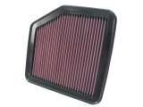 K&N Lexus IS 350 Drop In Air Filter thumbnail 3