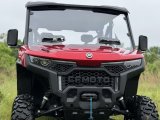 Seizmik 25+ CFMOTO U10/ 10 XL Pro Toolless Windshield - Hardcoated thumbnail 2