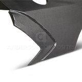 Anderson Composites 20-21 Chevrolet Corvette C8 Stingray Carbon Fiber Rear Fender thumbnail 6