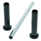 QuadBoss 10-14 Polaris RZR 4 800 Lower A-Arm Kit thumbnail 2