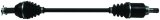 QuadBoss 19-21 Honda SXS1000 Talon 1000R Front Left Side Rugged Axle thumbnail 1