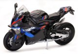 New Ray Toys BMW M1000RR / Scale 1:12 thumbnail 1