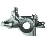 Boundary 91.5-05 Ford/Mazda BP (All Types) I4 Oil Pump Assembly (2 Shims - 72 PSI / w/o Crank Seal) thumbnail 2