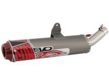 Big Gun 99-14 Honda TRX 400EX/X EVO R Series Slip On Exhaust thumbnail 1