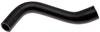 Gates 00-03 BMW M5 V-8 5.0L Heater To Eng. Molded Heater Hose thumbnail 3
