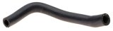 Gates 89-95 BMW 525I 6-Cyl. 2.5L Heater To Valve (Middle Spout) Molded Heater Hose thumbnail 1
