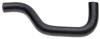 Gates 2014 Mitsubishi Mirage 3-Cyl. 1.2L Heater Inlet Molded Heater Hose thumbnail 3