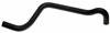 Gates 09-22 Toyota Corolla 4-Cyl. 1.8L Water Inlet To Pipe Molded Heater Hose thumbnail 3