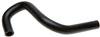 Gates 05-10 Honda Odyssey V-6 3.5L Tee To Pipe - Inlet Molded Heater Hose thumbnail 3