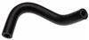 Gates 99-03 Mitsubishi Galant 4-Cyl. 2.4L Throttle Body Inlet Molded Heater Hose thumbnail 3