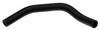 Gates 00-06 Toyota Tundra V-8 4.7L Oil Cooler To Eng. Molded Heater Hose thumbnail 3
