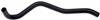 Gates 94-99 Acura Integra 4-Cyl. 1.8L Valve-1 To Intake Manifold Molded Heater Hose thumbnail 3
