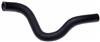 Gates 95-99 Nissan Sentra 4-Cyl. 1.6L Heater To Pipe-1 Molded Heater Hose thumbnail 3
