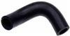 Gates 04-13 Subaru Forester 4-Cyl. 2.5L By Pass - Pipe-2 To Thermostat Molded Heater Hose thumbnail 3