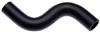 Gates 2013 Nissan Leaf Electric Upper Tee To Reservoir Molded Heater Hose thumbnail 3