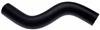 Gates 99-01 Pontiac Grand Am 4-Cyl. 2.4L Valve To Heater Molded Heater Hose thumbnail 3