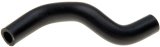 Gates 01-09 Volkswagen Jetta 4-Cyl. 2.0L Housing To A.T.F Cooler Molded Heater Hose thumbnail 1