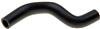 Gates 01-09 Volkswagen Jetta 4-Cyl. 2.0L Housing To A.T.F Cooler Molded Heater Hose thumbnail 3