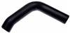 Gates 1970 Plymouth Belvedere V-8 383 Lower Molded Coolant Hose thumbnail 3