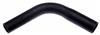 Gates 76-79 Chevrolet Luv Pickup 4-Cyl. 111 Lower Molded Coolant Hose thumbnail 3