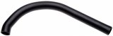 Gates 95-98 Ford Explorer V-6 4.0L Upper Molded Coolant Hose thumbnail 1