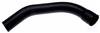 Gates 88-92 Chevrolet S Series Pickup V-6 4.3L Lower Molded Coolant Hose thumbnail 3