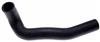 Gates 1980 Chevrolet Monza 4-Cyl. 2.5L Upper Molded Coolant Hose thumbnail 3