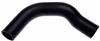 Gates 83-87 Mazda 626 4-Cyl. 2.0L Lower Molded Coolant Hose thumbnail 3