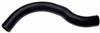 Gates 1992 Volkswagen Golf 4-Cyl. 1.8L Upper Molded Coolant Hose thumbnail 3