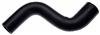 Gates 12-18 Nissan Versa 4-Cyl. 1.6L Lower - Tee To Eng. Molded Coolant Hose thumbnail 3
