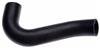 Gates 04-11 Chevrolet Aveo 4-Cyl. 1.6L Upper Molded Coolant Hose thumbnail 3