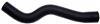 Gates 03-12 Saab 9-3 4-Cyl. 2.0L Upper Molded Coolant Hose thumbnail 3