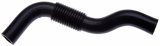 Gates 85-88 Chevrolet Spectrum 4-Cyl. 1.5L By Pass Molded Coolant Hose thumbnail 1