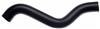 Gates 95-96 Buick Park Avenue V-6 3.8L Upper Molded Coolant Hose thumbnail 3