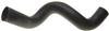 Gates 91-96 GMC Topkick C7500 GM V-8 6.0L Lower - Eng. To Rad. Molded Coolant Hose thumbnail 3