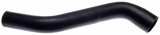 Gates 98-00 Lexus GS400 V-8 4.0L Upper Molded Coolant Hose thumbnail 1