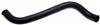 Gates 94-97 Ford Thunderbird V-8 4.6L Upper Molded Coolant Hose thumbnail 3