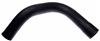 Gates 93-95 International/Navistar 3600 Diesel Upper Eng. To Rad. Molded Coolant Hose thumbnail 3
