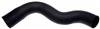Gates 95-02 International/Navistar 4700 Diesel Upper Eng. To Rad. Molded Coolant Hose thumbnail 3