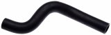 Gates 99-01 Mazda Protege 4-Cyl. 1.6L Upper Molded Coolant Hose thumbnail 1