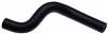 Gates 99-01 Mazda Protege 4-Cyl. 1.6L Upper Molded Coolant Hose thumbnail 3