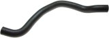 Gates 97-02 Mitsubishi Mirage 4-Cyl. 1.5L Lower Molded Coolant Hose thumbnail 1